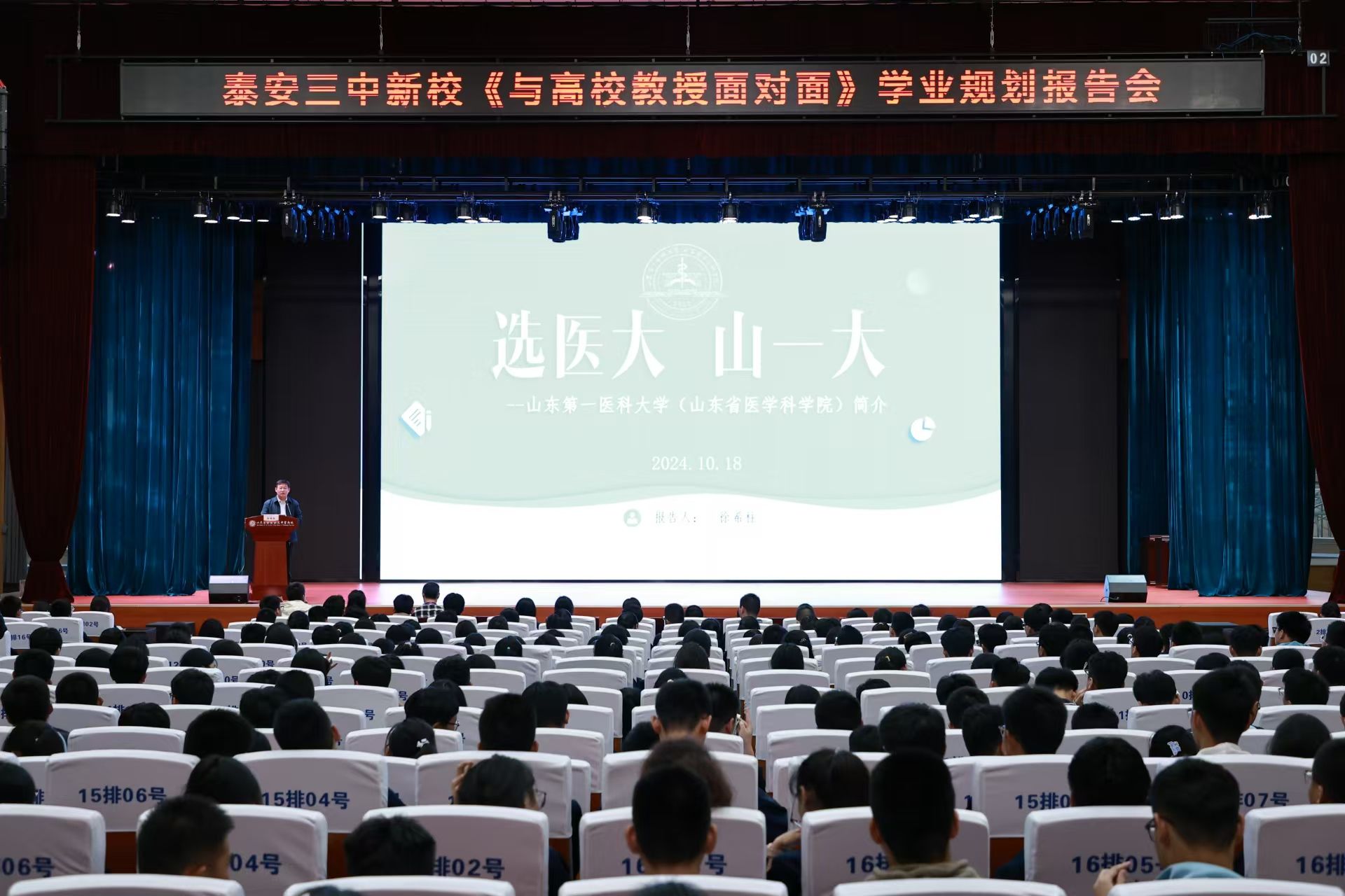 yl23455永利官网