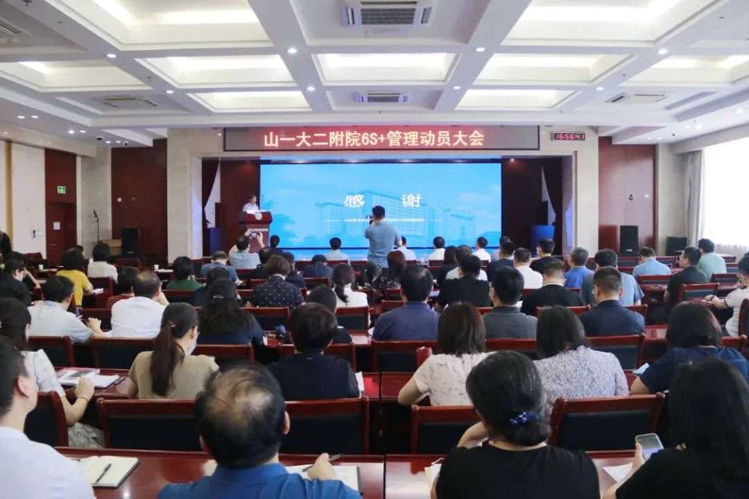 yl23455永利官网