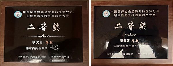 yl23455永利官网