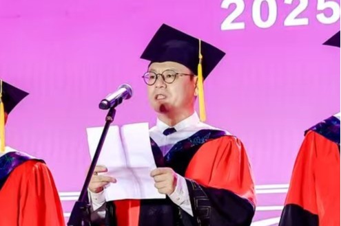 yl23455永利官网