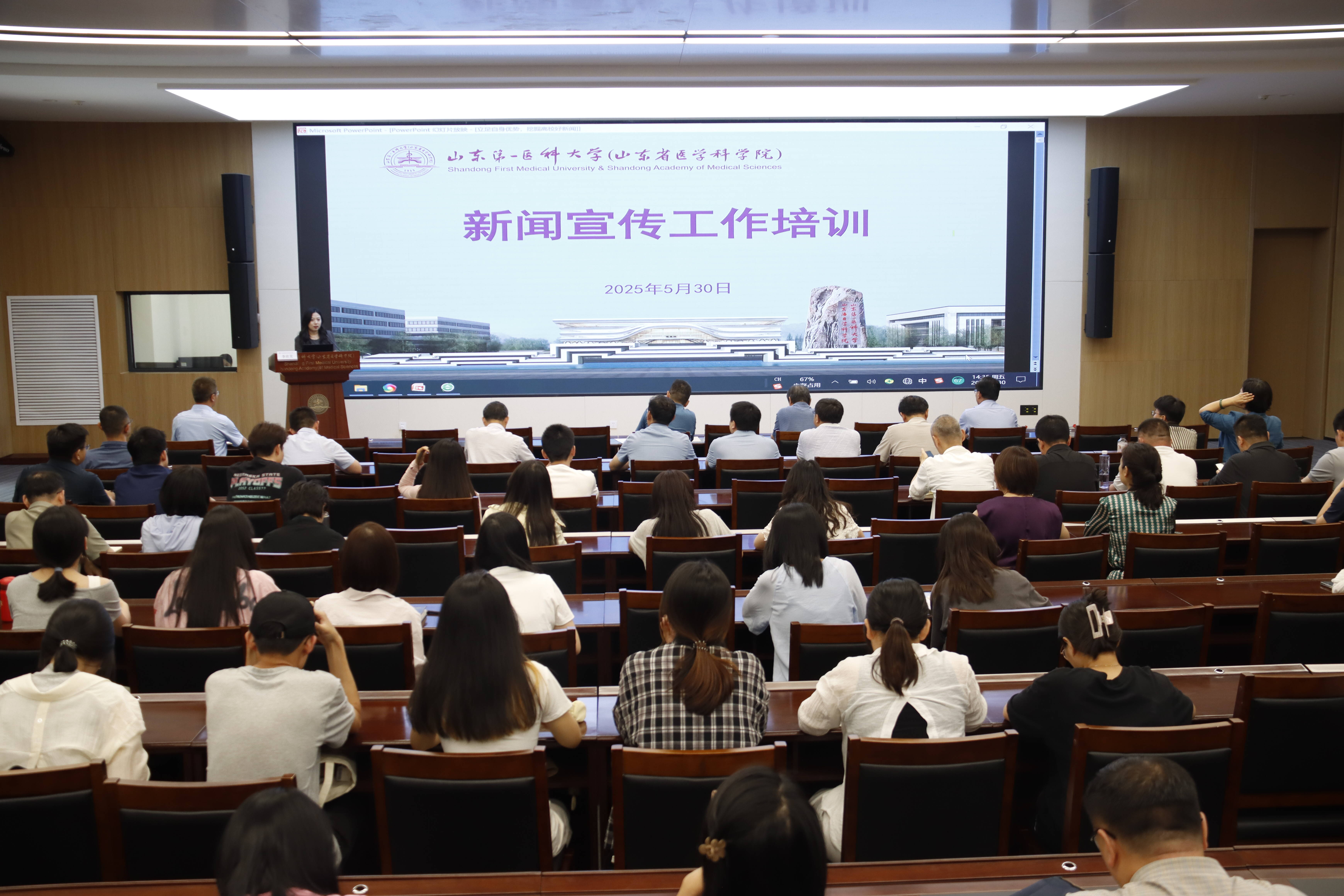 yl23455永利官网