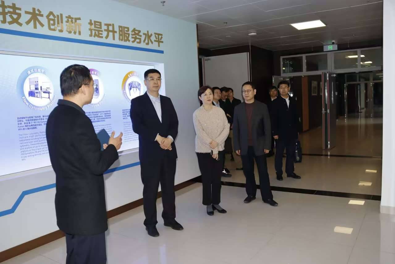 yl23455永利官网