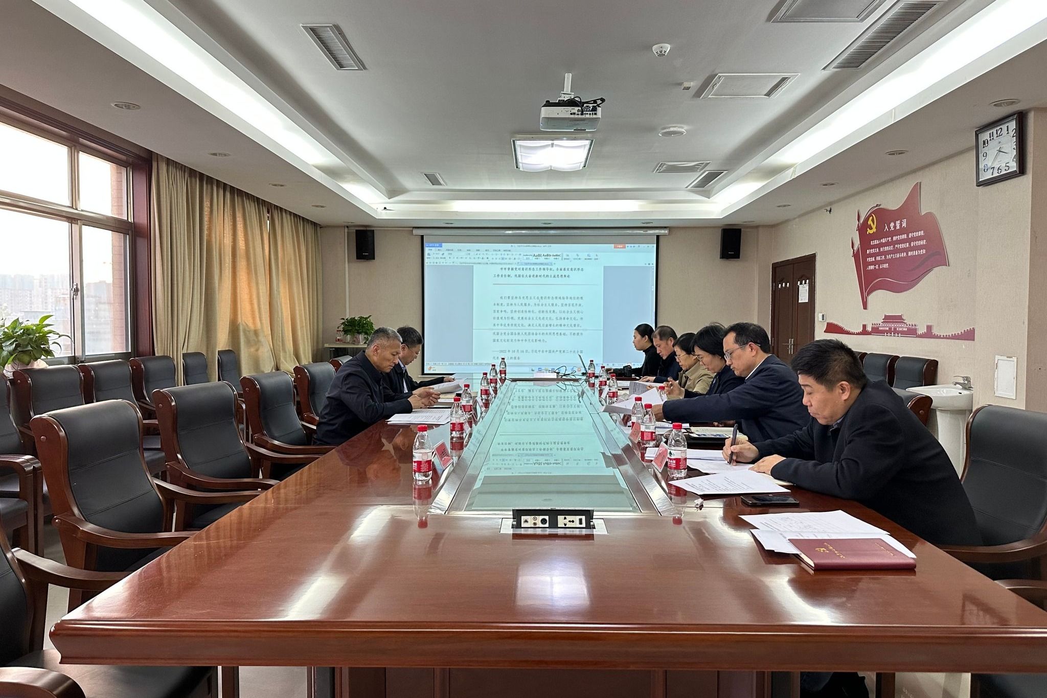 yl23455永利官网