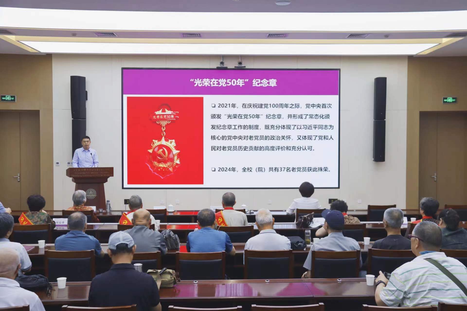 yl23455永利官网