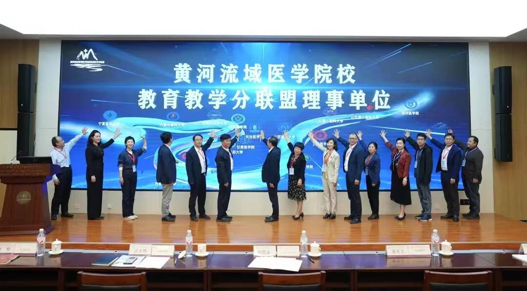 yl23455永利官网