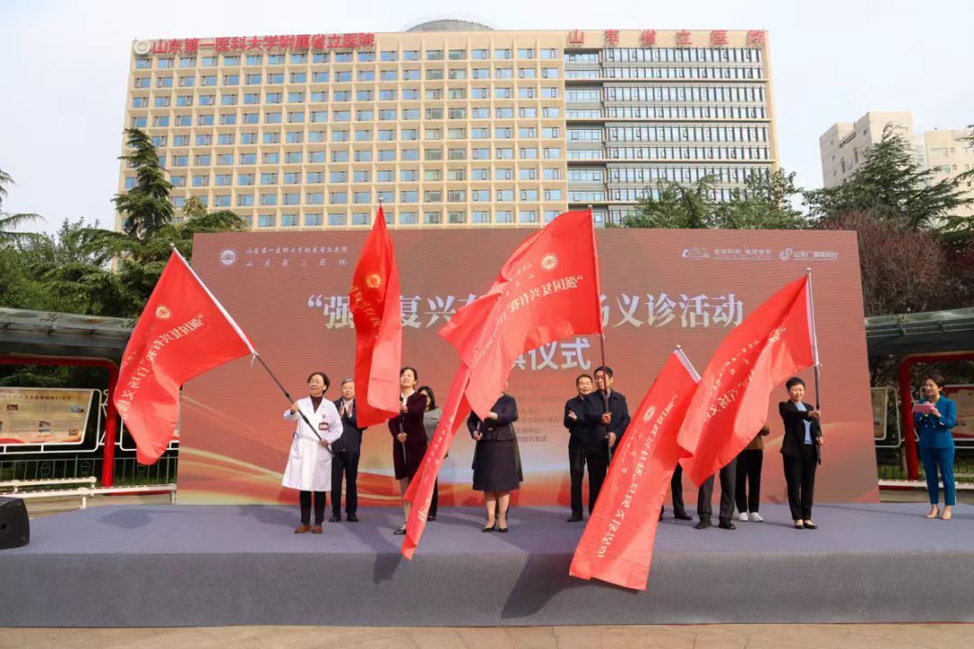 yl23455永利官网