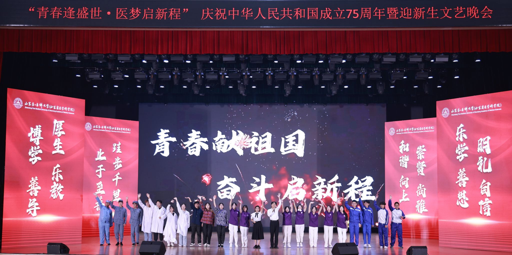 yl23455永利官网