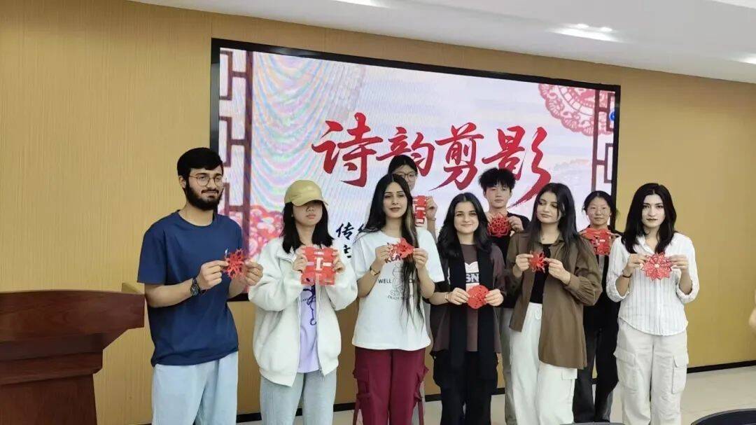 yl23455永利官网