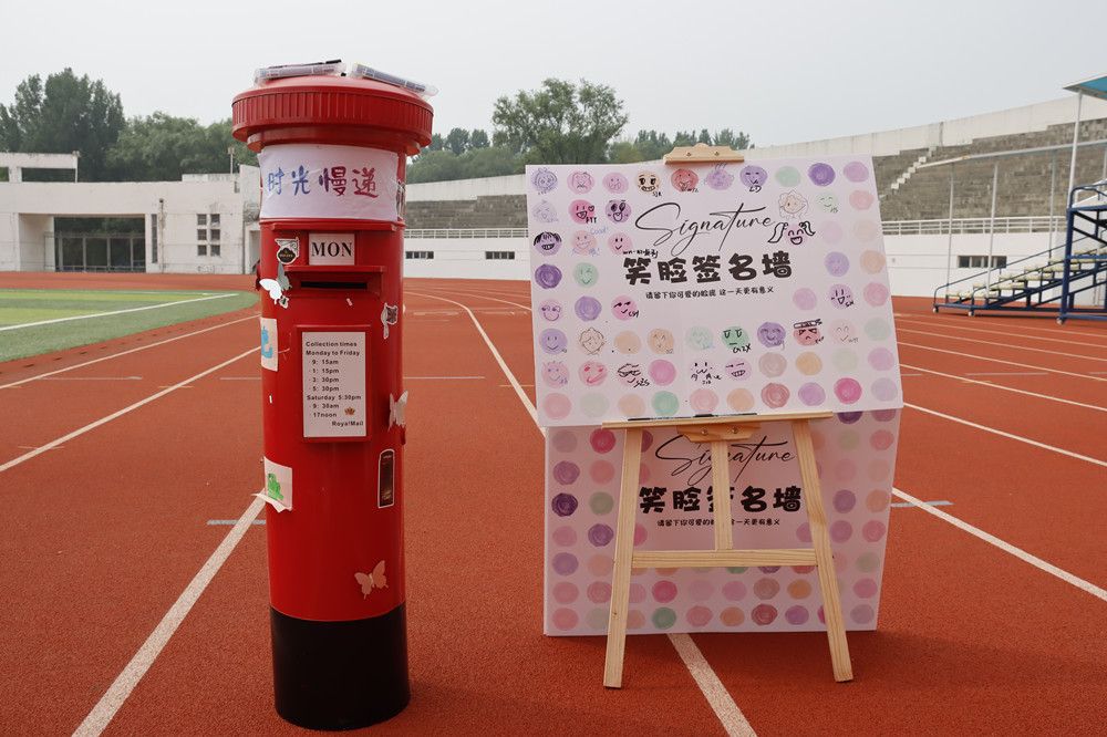 yl23455永利官网
