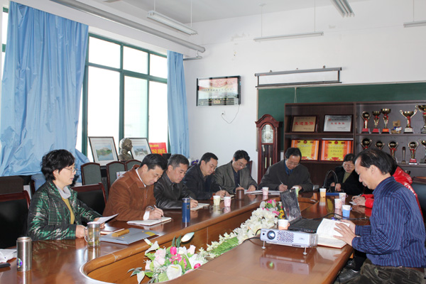 1-护理学麻醉.jpg