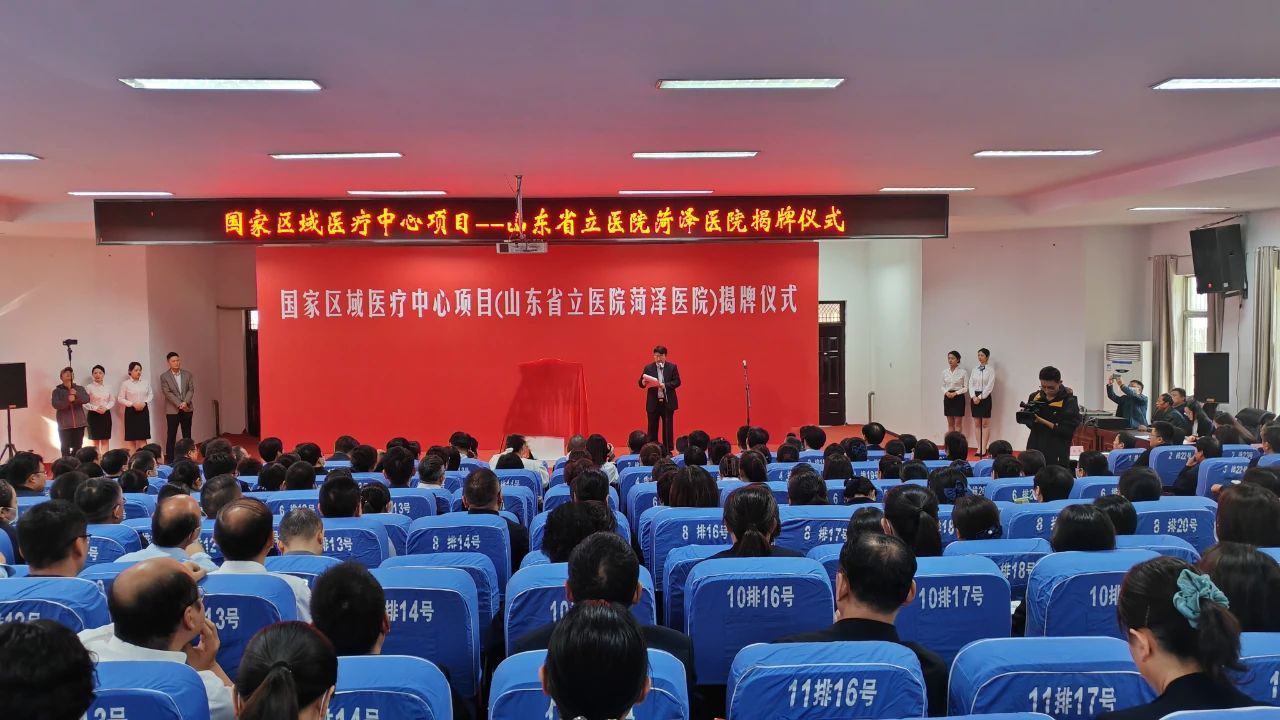 yl23455永利官网