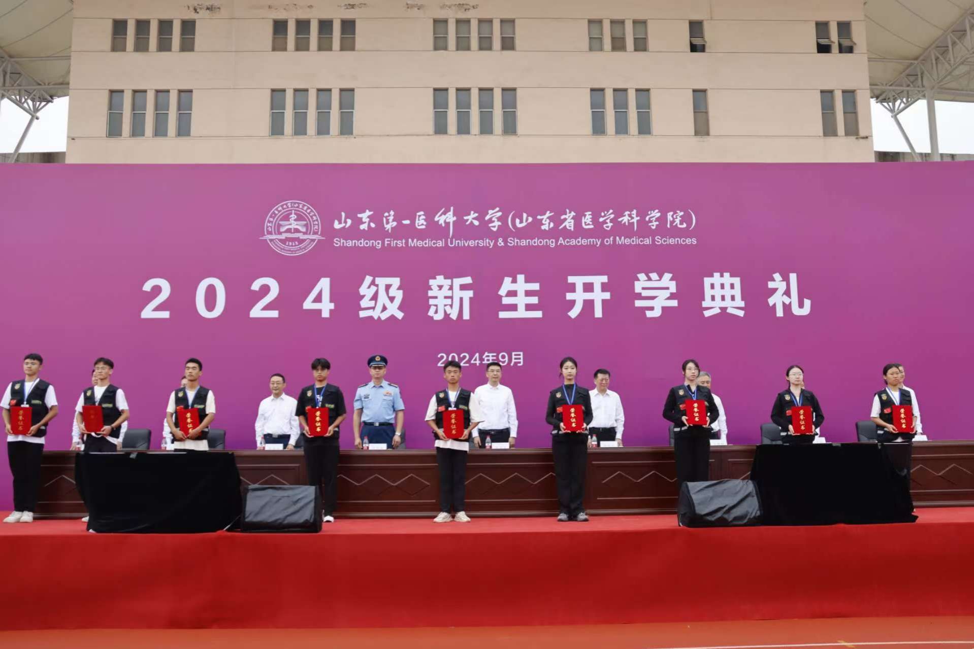 yl23455永利官网