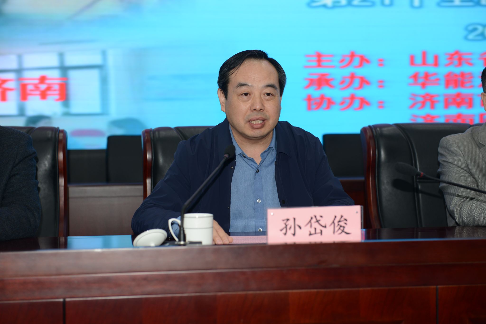 yl23455永利官网