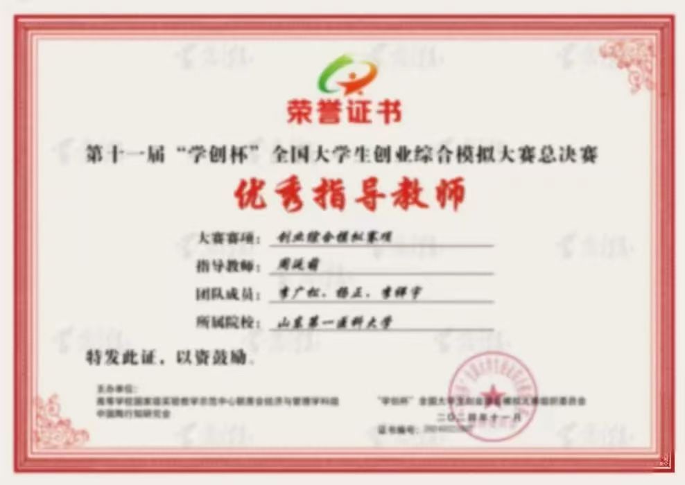 yl23455永利官网