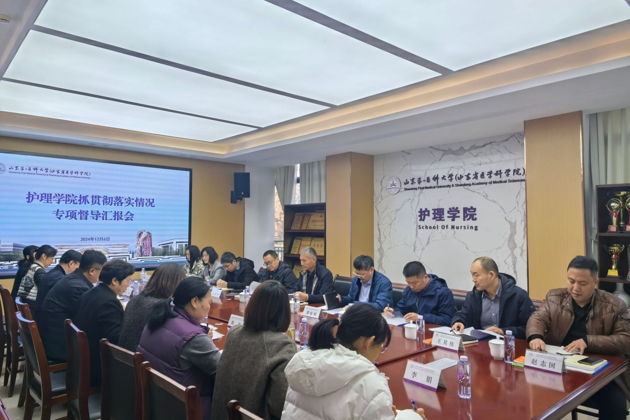 yl23455永利官网