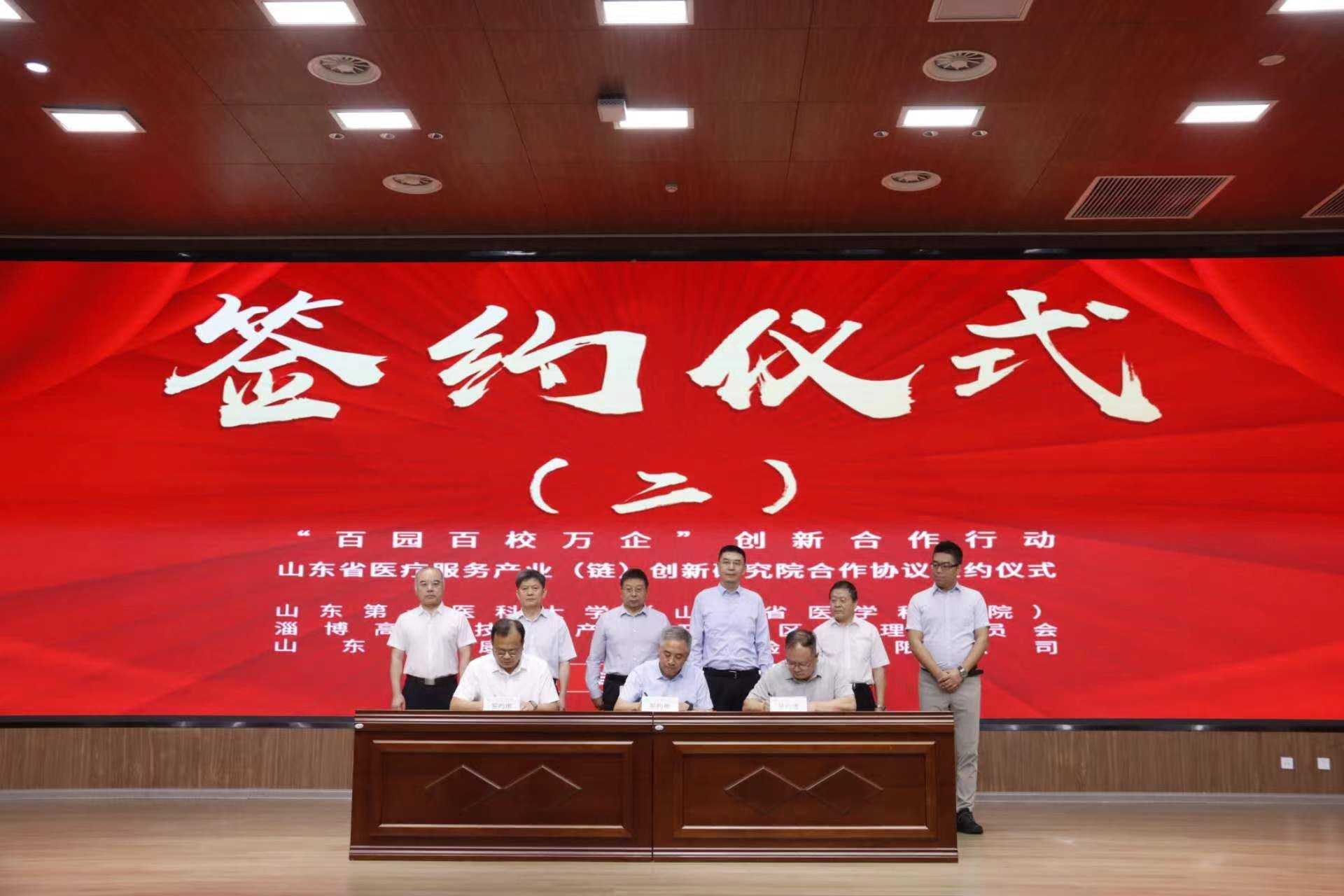 yl23455永利官网