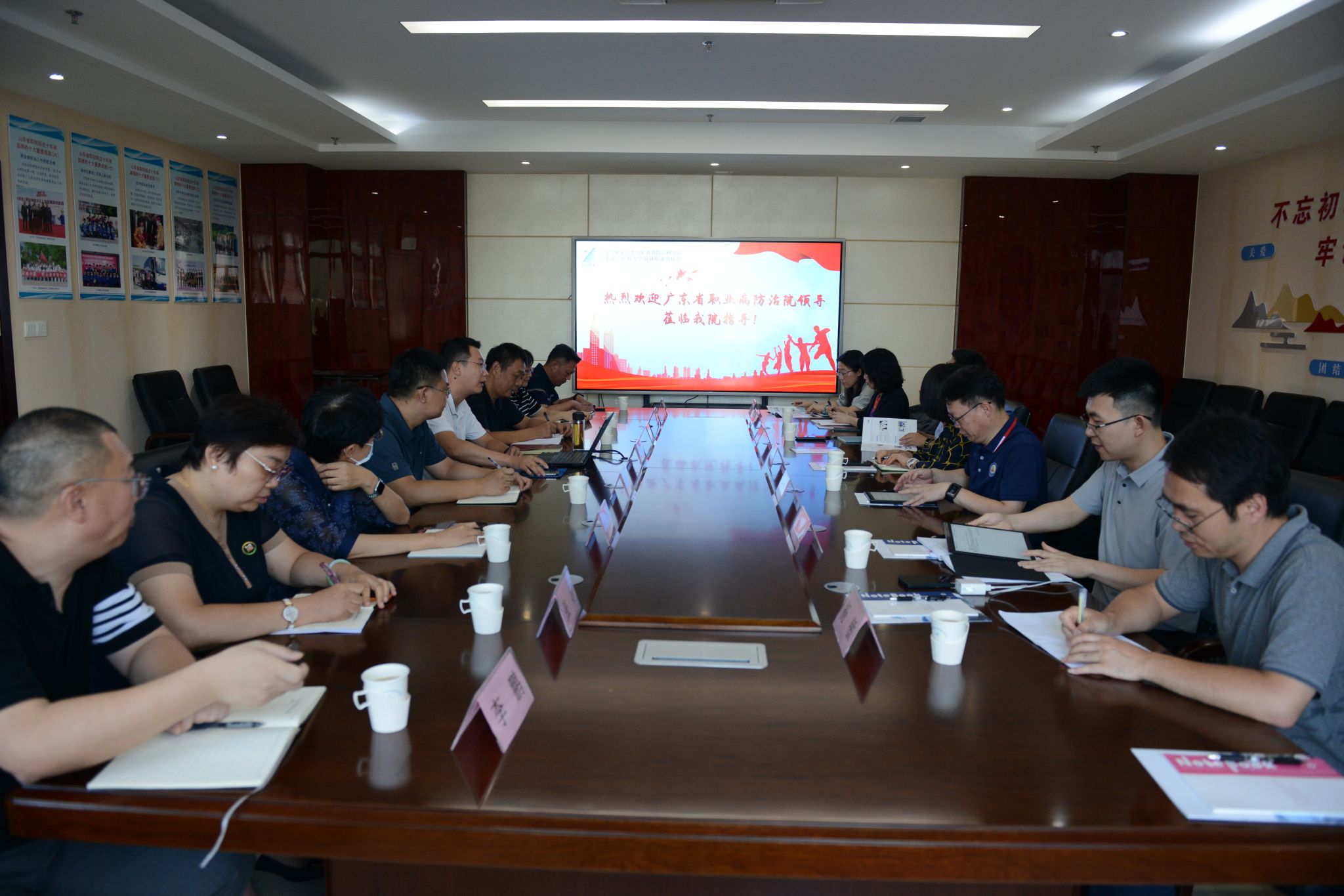 yl23455永利官网