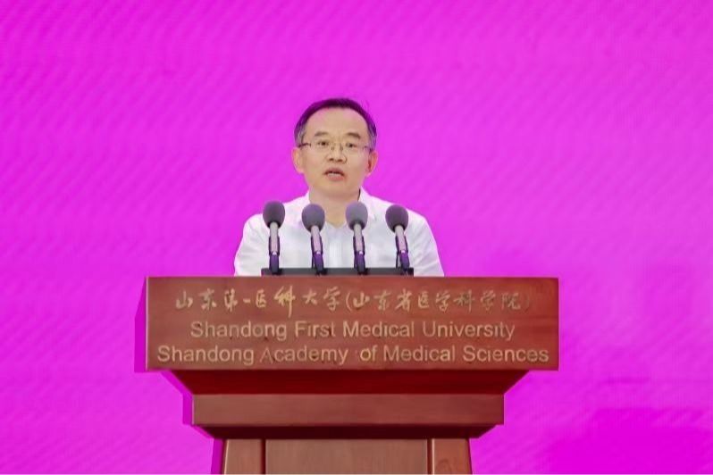 yl23455永利官网