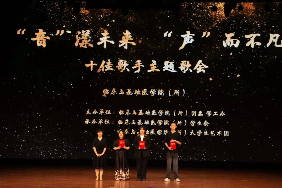 yl23455永利官网