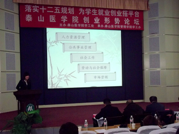 DSCF2132.jpg
