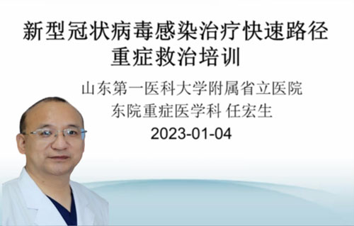 yl23455永利官网