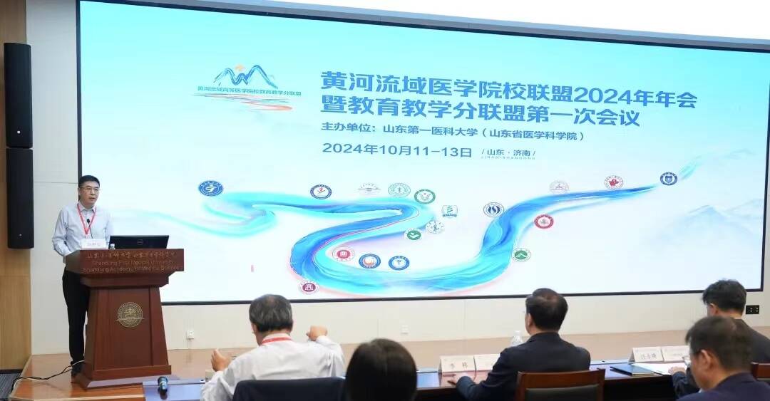 yl23455永利官网