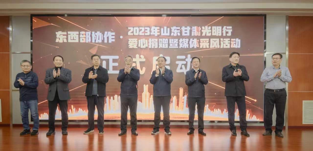 yl23455永利官网