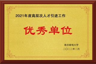 yl23455永利官网