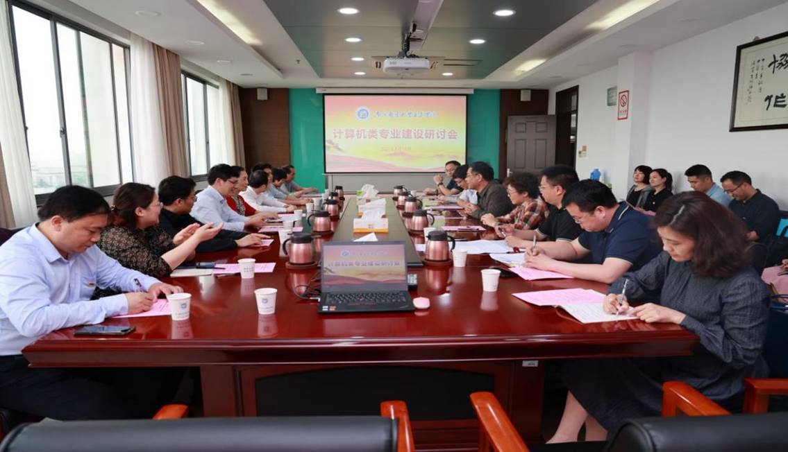 QQ图片20210514165426