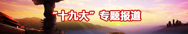 yl23455永利官网