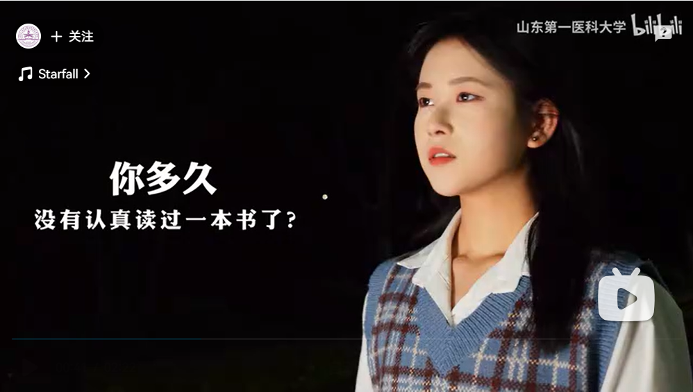 yl23455永利官网