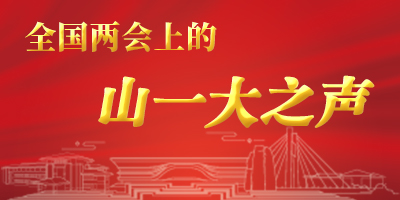 yl23455永利官网