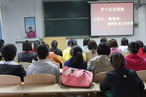 yl23455永利官网