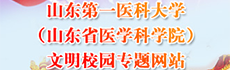 yl23455永利官网