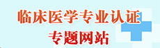 yl23455永利官网