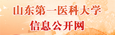 yl23455永利官网